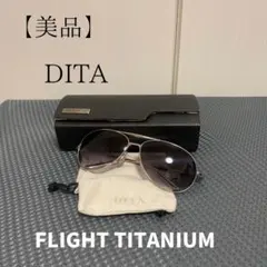 2026年最新】dita flight titaniumの人気アイテム - メルカリ