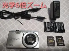 CASIO EXILIM EX-ZS27 コンデジのサムネイル