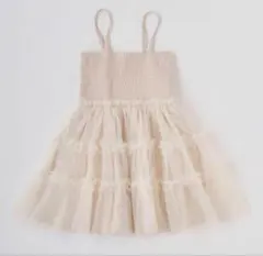 Treaturself Ballerina tulle minionepiece