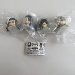 おねむたん 鬼滅の刃 拾壱ノ型にどね アースカラーver. 4種 ガチャ