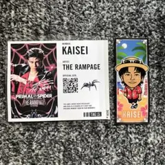 武知海青　PRIMALSPIDERラベル サイン入りと千社札