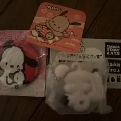 Item thumbnail for item eb7a1cf7-2c81-4212-92db-0e394e6a5134