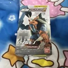 デジモン ズドモン 未開封のサムネイル