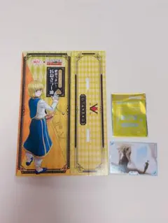 築地銀だこ HUNTER×HUNTER 特製スリーブ&限定コラボカード クラピカ