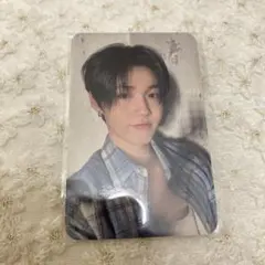 TREASURE Pleasure ドヨン weverse特典