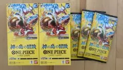 未開封 2BOXセット OP15決戦の刻 OP16 神の島の冒険 - メルカリ