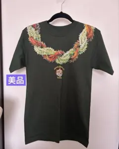 gabrielle様 リクエスト 2点 まとめ商品