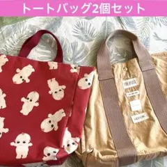 Item thumbnail for item 74529b36-d193-4acc-840a-d932efb4875d