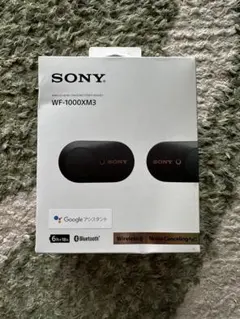 Sora様 専用ジャンク品SONY WF-1000XM3 ワイヤレスイヤホン
