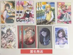 にじさんじ カード まとめ売り