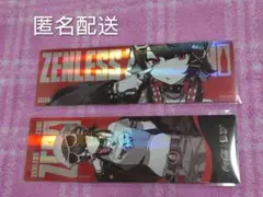 ゼンレスゾーンゼロ ゼンゼロ ファミマ レーザーチケット