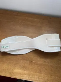 Item thumbnail for item 94a49d70-03d8-4f83-a346-b025de2cbf4e