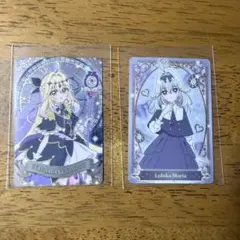 名探偵プリキュア!キラキラカードグミ キュアアルカナ・シャドウ 森亜るるか