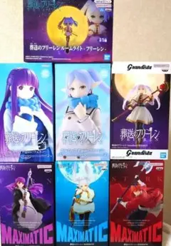 葬送のフリーレン フィギュアセット7体