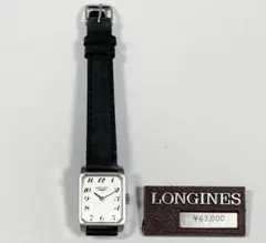2025年最新】LONGINES ベルトカラー：ブラック 手巻き時計の人気