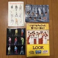 Snow Man グッズ　まとめ売り