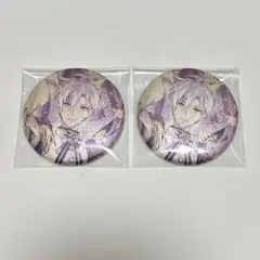 【新品未使用】アイナナ EXPO 7周年 逢坂壮五 UR 缶バッジ 2点