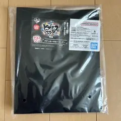 Item thumbnail for item b9bba1ff-8a66-48c7-9716-fb55e9a8d13a