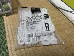 Item thumbnail for item 32433150-0017-4fed-8e40-249305892edb