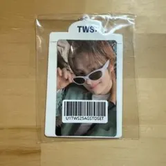 【ヨンジェ】TWS TRY WITH US 特典 トレカ&フォトカードホルダー