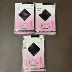 マタニティタイツ M-L・L〜LLサイズ 3点セット
