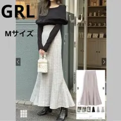 【GRL】ラメチェックツイードマーメイドスカート アイボリーM
