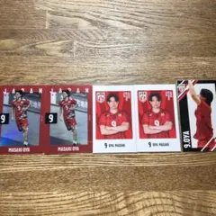 バレーボール日本代表 大宅真樹選手 公式カード