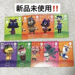 どうぶつの森 あつ森 amiibo カード sp まとめ売り