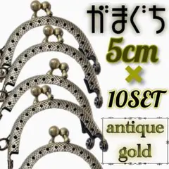 マァーミィ様 リクエスト 2点 まとめ商品