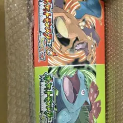ポケットモンスターファイアレッド リーフグリーン 特別版 ダウンロードカードなし