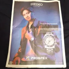 2026年最新】大谷翔平 ポスター seikoの人気アイテム - メルカリ