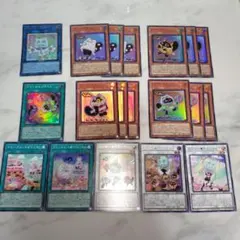 遊戯王 ヤミー デッキパーツまとめ売り - メルカリ