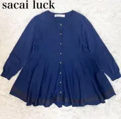 sacai luck サカイラック ニット カーディガン 金ボタン 紺 M