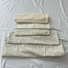 Stella McCartney 保存袋 5枚セットのサムネイル