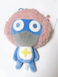 ケロロ軍曹 むにゅぐるみマスコット アフロシリーズ ケロロ 限定 新品