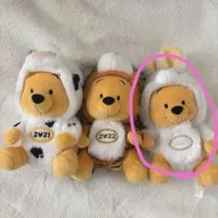 【まる様専用】プーさん 卯年　ぬいぐるみ　キーホルダー