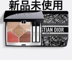 Dior ディオールショウ サンク クルール アイシャドウ　663のサムネイル