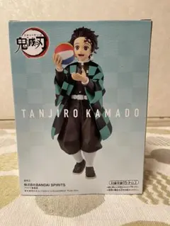 鬼滅の刃 竈門炭治郎 フィギュア 〜戯典〜　非売品