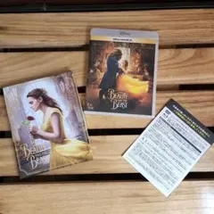 ディズニー　美女と野獣　Blu-rayと　DVD