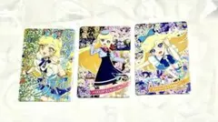アイプリ メモリアルパック みつき