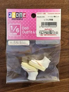 Item thumbnail for item d23a4a40-c82e-4763-a5f7-b0d5d6e6edc7