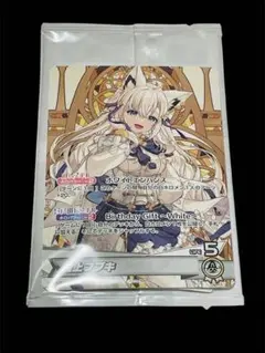 2025年最新】白上フブキ ホロカ prの人気アイテム - メルカリ