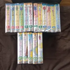 2026年最新】ママレードボーイ dvd アニメの人気アイテム - メルカリ