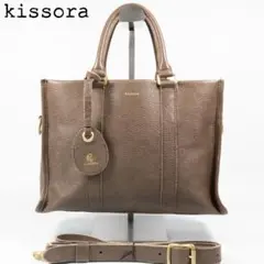 極美品✨キソラ トートバッグ ショルダーバッグ 2way レザー トープのサムネイル