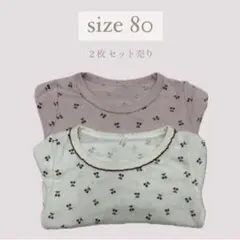 ロンパース　２枚セット　ベビー肌着　ロンパース肌着　西松屋