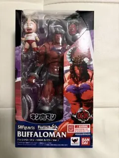 2026年最新】ジャンプ展 ドラゴンボールの人気アイテム - メルカリ