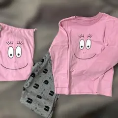 バーバパパ　パジャマ　セットアップ　サイズ140 巾着付き