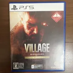 PS5 BIOHAZARD VILLAGE Z Version