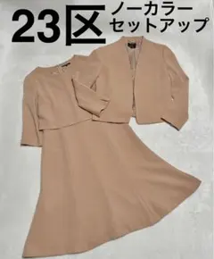 Item thumbnail for item 5cdf6e11-14c8-4180-8dcd-16d6fe2547ae