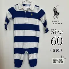 【新品】ラルフローレン